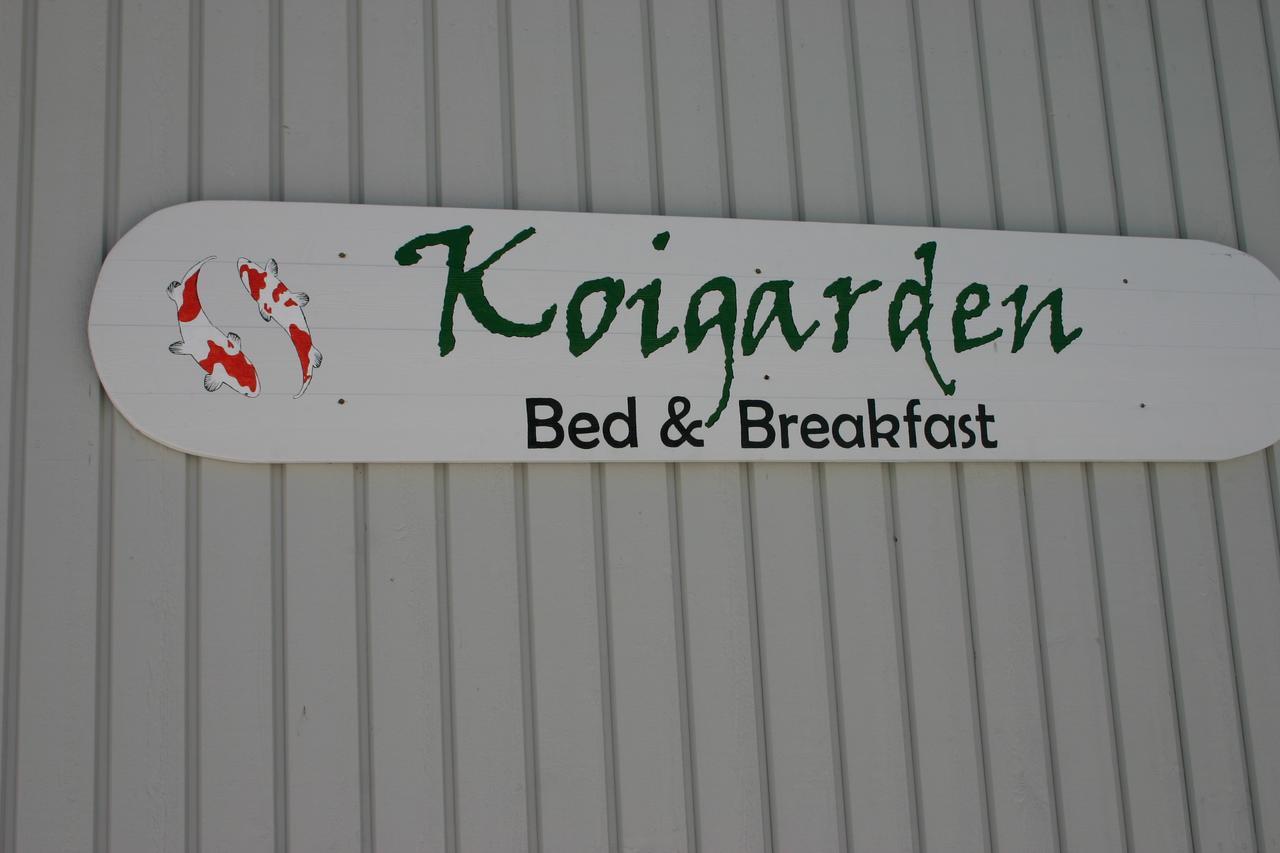 Koigarden Bed & Breakfast Ostvik Экстерьер фото